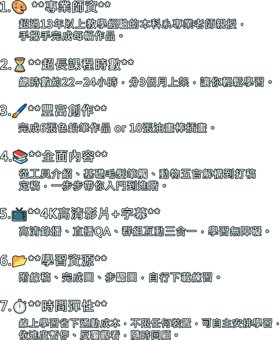 QNA01