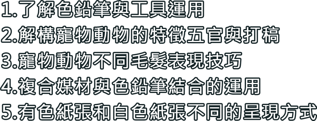 QNA02